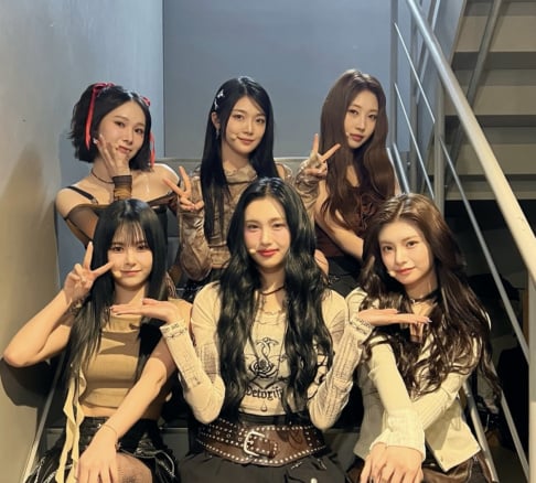 EVERGLOW