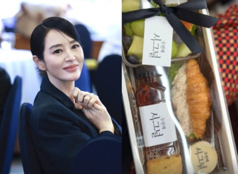 Kim Hye Soo