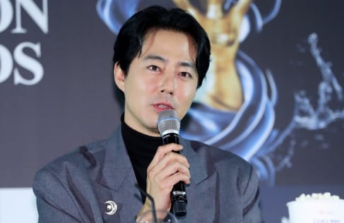 Jo In Sung