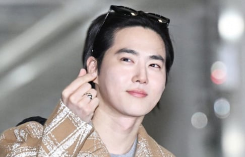 EXO, Suho