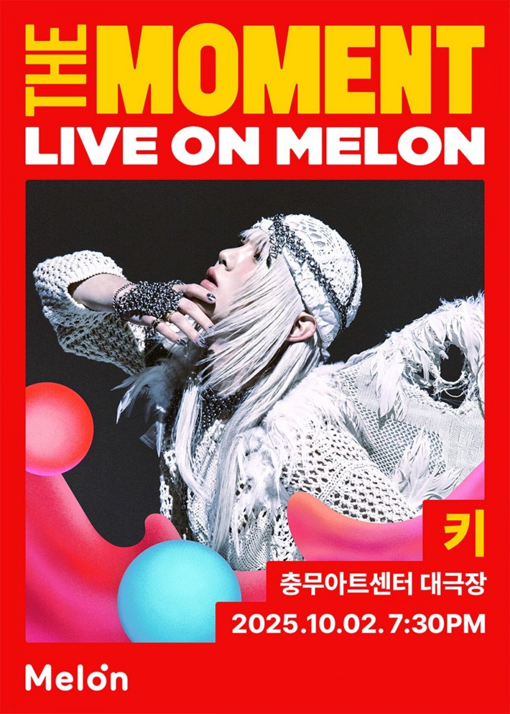 Key's 'KEY's Salon' fan meetup poster