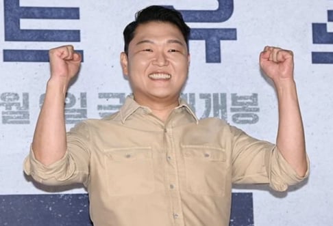 Psy