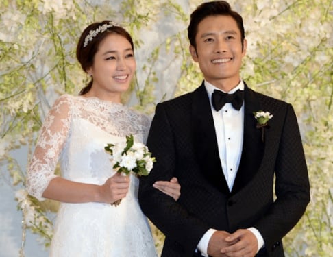 Lee Byung Hun, Lee Min Jung
