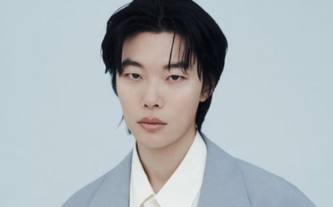 Ryu Jun Yeol
