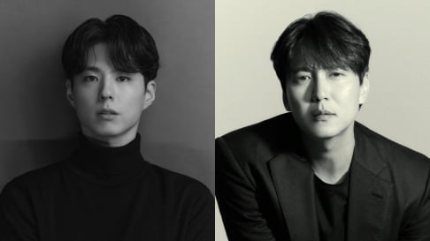 Kim Nam Gil, Park Bo Gum
