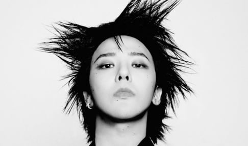 G-Dragon, Yang Hyun Suk