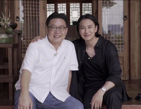 Kim Nam Gil
