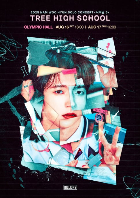 INFINITE, Woohyun