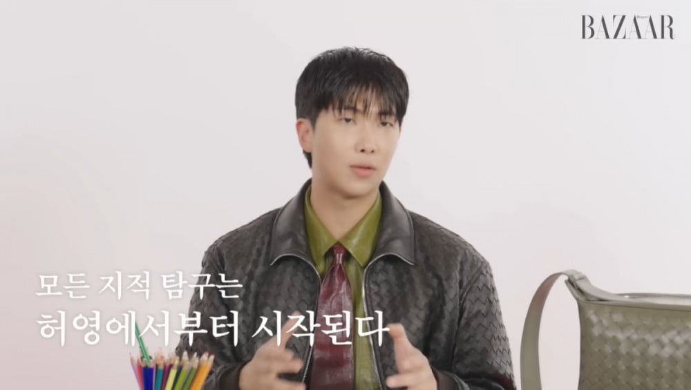 RM BTS Ungkap Tiga Cara Nikmati Seni: Dari Idealis hingga Filosofis