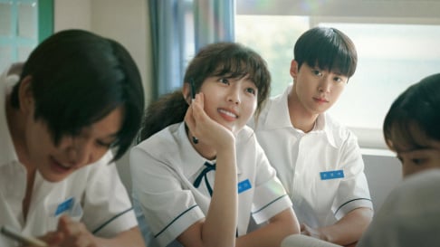 Shin Eun Soo, Gong Myung