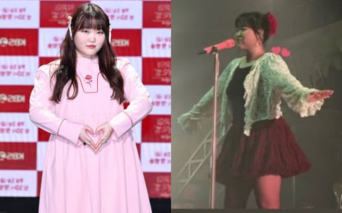 Akdong Musician (AKMU), Suhyun