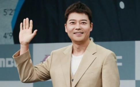 Jun Hyun Moo