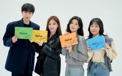 Kim Young Dae, Lee Sun Bin, Ra Mi Ran