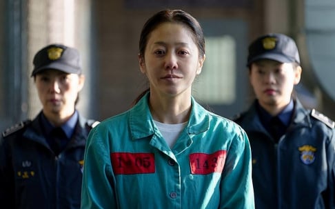 Go Hyun Jung, Jang Dong Yoon, Lee El