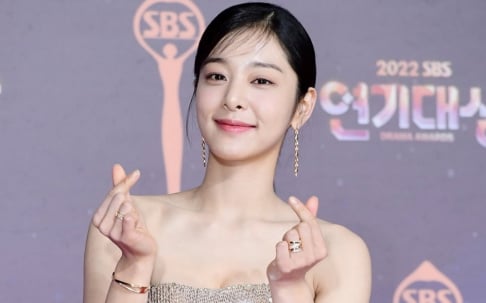 Seol In Ah