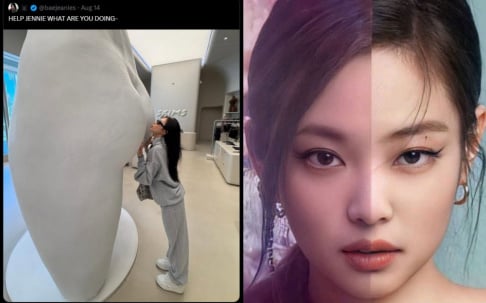aespa, Ningning, BLACKPINK, Jennie