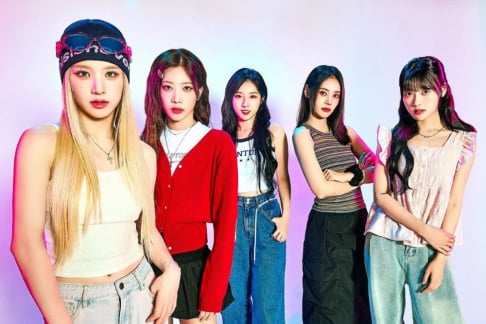 ARTMS, LOONA