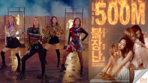 BLACKPINK, Jennie, Jisoo, Rosé, Lisa