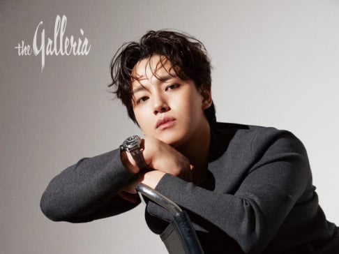 Yeo Jin Goo