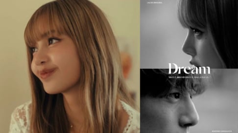 BLACKPINK, Lisa