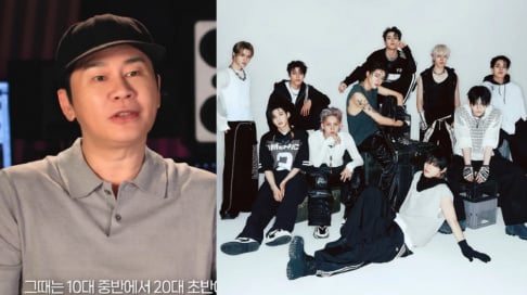 TREASURE, Yang Hyun Suk