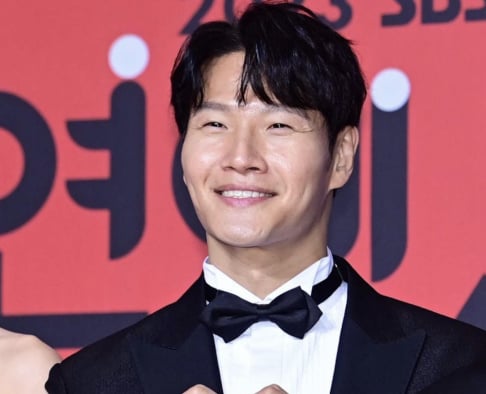 Kim Jong Kook
