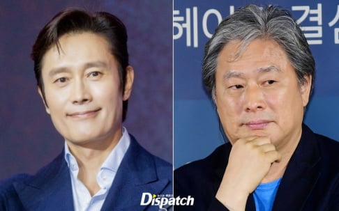 Lee Byung Hun, misc.