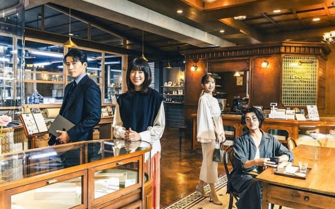 Han Hyo Joo