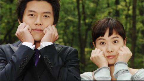 Bae Yong Joon, Choi Ji Woo, Gong Yoo, Hyun Bin, Ju Ji Hoon, Kim Bum, Kim Sun Ah, Kwon Sang Woo, Lee Min Ho, Park Shin Hye, Rain, Song Hye Kyo, Won Bin, Yoon Eun Hye