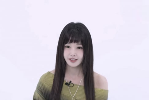 Nam Gyu Ri, SeeYa