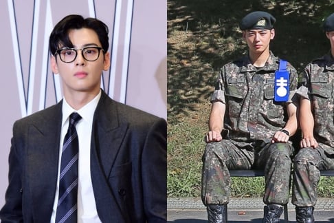 ASTRO, Cha Eun Woo