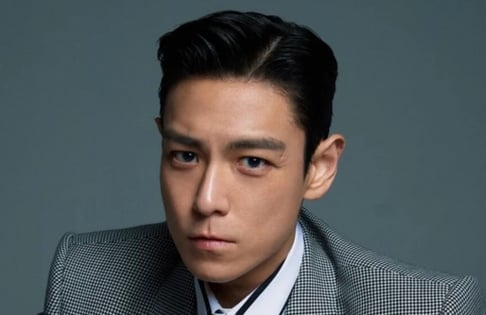 T.O.P, Lee Byung Hun