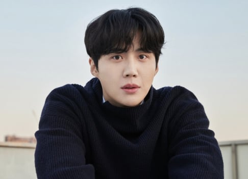 Kim Seon Ho