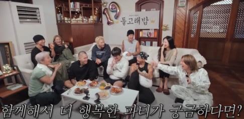 Na-Eun, Big Bang, Taeyang, G-Dragon, Daesung, Go Kyung Pyo, Seventeen, Hoshi, 2NE1, CL 