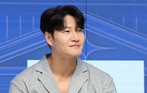 Kim Jong Kook