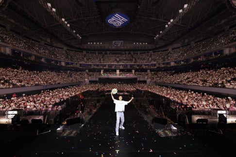 EXO, Doh Kyung Soo (D.O.)