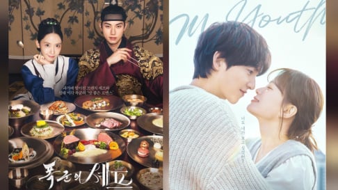 Ahn Bo Hyun, Ahn Eun Jin, Choi Woo Sik, Chun Woo Hee, YoonA, Go Youn Jung, Jang Ki Yong, Ji Sung, Jung So Min, Kim Min Ha, Kim Seon Ho, Kim Woo Bin, Kim Yoo Jung, Kim Young Dae, Lee Chae Min, Lee Joo Bin, Suzy, Park Seo Joon, Song Joong Ki ,  Won Jin Ah, Junho