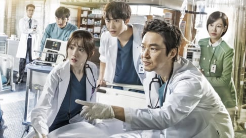 Ahn Hyo Seop, Han Suk Kyu, Jo Jung Suk, Joo Won, Lee Dong Wook