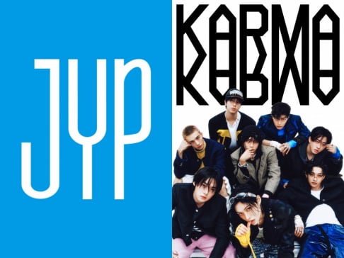 Stray Kids