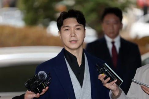 Park Soo Hong