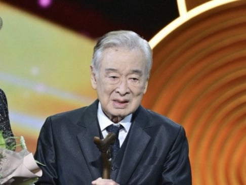 Lee Soon Jae