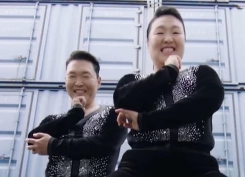 Lee Soo Ji, Psy