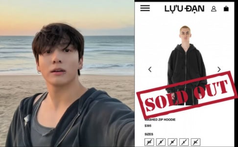 BTS, Jungkook