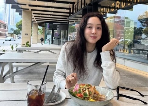 Jung Ryeo Won