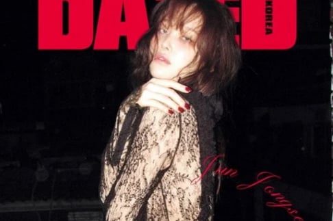 Jeon Jong Seo