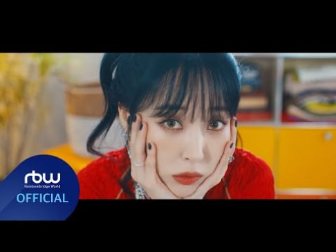 MAMAMOO, Moon Byul