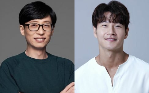 Kim Jong Kook, Yoo Jae Suk