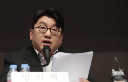 Bang Si Hyuk, BTS