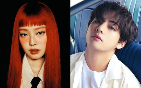 BLACKPINK, Jennie, BTS, V