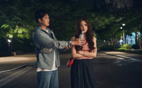 Ahn Bo Hyun, YoonA
